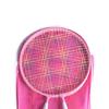 Children"s Badminton Racket Set Elementary School Students Outdoor Sports Badminton Racket Pink
