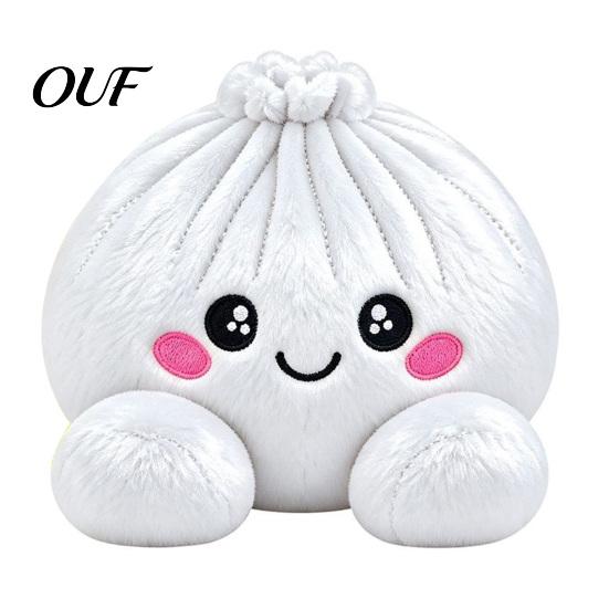 Durable Stuffed Toy Giant Dumpling Pillow, Cute Plush Steamed Bun Stress Relief Squeeze Toy, Decorative Food Slow Rebound Soft Stretch Decompression