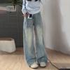 High-Waisted Light Wide-Leg Jeans for Women, New Summer Style, Slimming, Covers Hips, Ideal for Pear-Shaped Figures, Straight-Leg Fit.