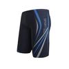 Mens Quick-Dry Swim Trunks Swimming Training Racing Beach Sports - Printed Flat Front Brief Style