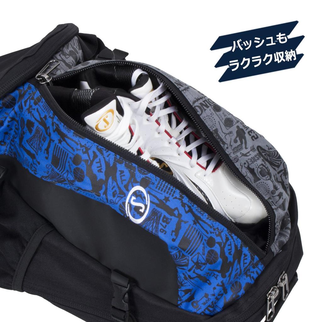 SPALDING Cage Graffiti Blue 40-007GB
