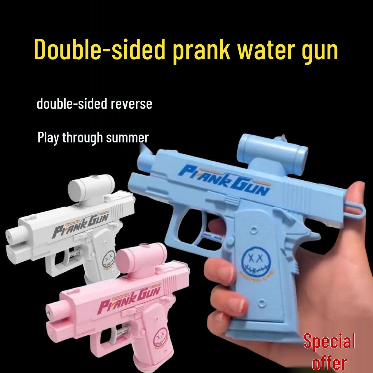 

Двусторонний водяной пистолет для розыгрышей TikTok: Обратный спрей и атака сзади с траекторией отклонения влево разноцветный