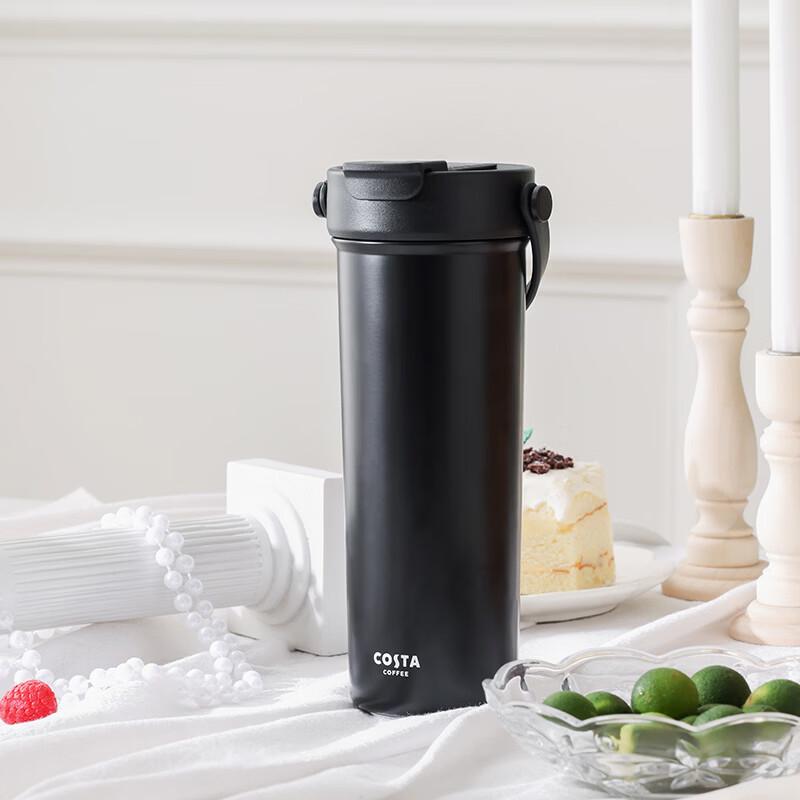 

COSTA Dual-Drink Portable Insulated Mug