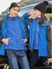 Men's & Women's Parent-Child 3-in-1 Fleece-Lined Windproof Waterproof Jacket with Custom Logo