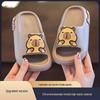 Kids' Indoor/Outdoor Non-Slip Soft Sole Slippers - Cute & Cool for Boys & Girls