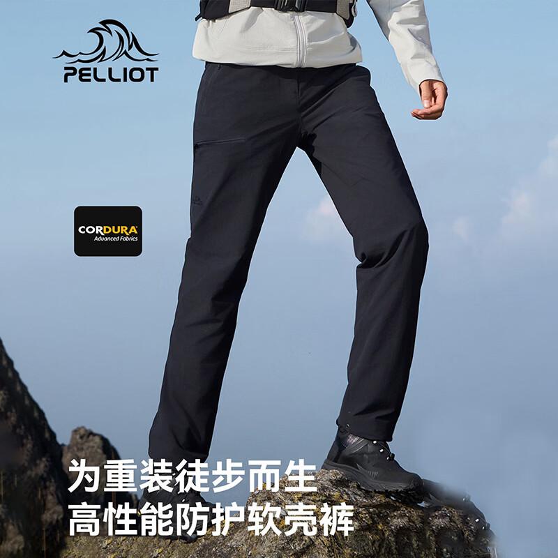 Pelliot Men s Outdoor Lightweight Hiking Softshell Pants XXXL