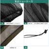 [Bookwarm] Insect Repellent Net Hat Gardening Hat, Farm Work Insect