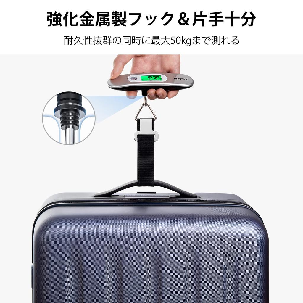 FREETOO Travel Luggage 2nd Generation Chip Luggage Weighing Instrument for with Tare Function Scale, Scale, Portable, Stylish, LCC, Digital,