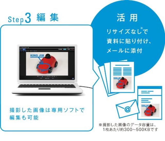 KING JIM Camera Mouse Black CMS10 Black