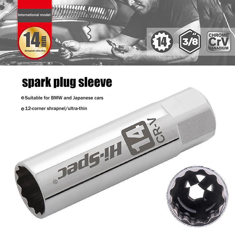 Hot Car Spark Plug Socket Universal Wrench 14/16/21mm Install Replace Repair Kit Magnetic Spark Plug Removal For Car Repair