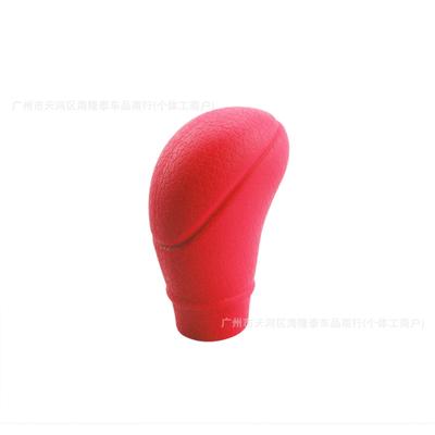 Manual Transmission Gear Knob Cover Oval-Shaped Gear Knob Cover Silicone Textured - Wear-Resistant Gear Knob Sleeve Universal Handbrake Cover