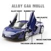 5 Inch Metal Car Simulation Exquisite Diecast & Toy Vehicle McLaren 650S Supercar RMZ City 1:36 Alloy Model Gifts For Children