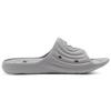 Under Armour Locker 4 Slide Mod Grey Men Sneakers White 3023758-100