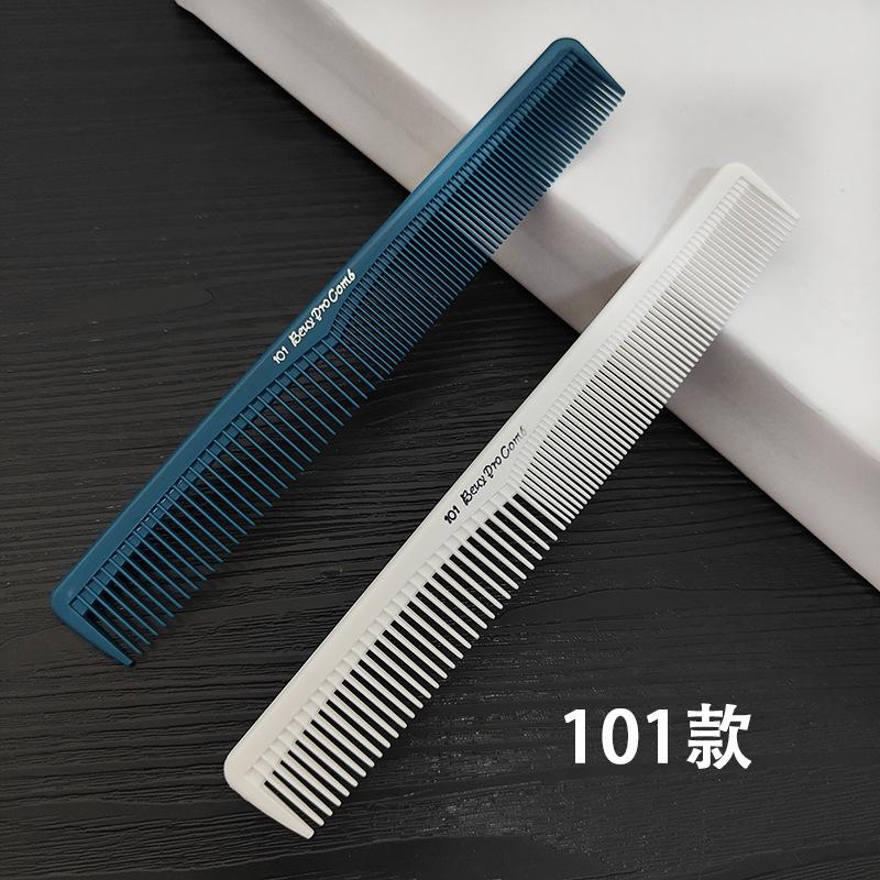 2/3pcs Barber Hair Brushes Combs Anti-static Flat Head Cutting Comb Fine Teeth Haircut Brush Barber Hair Accessories Salon Tools