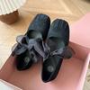 Fashion French Gentle Flat Ballet Shoes for Women 2025 Summer New Style with Skirt One-word Mary Jane Shoes