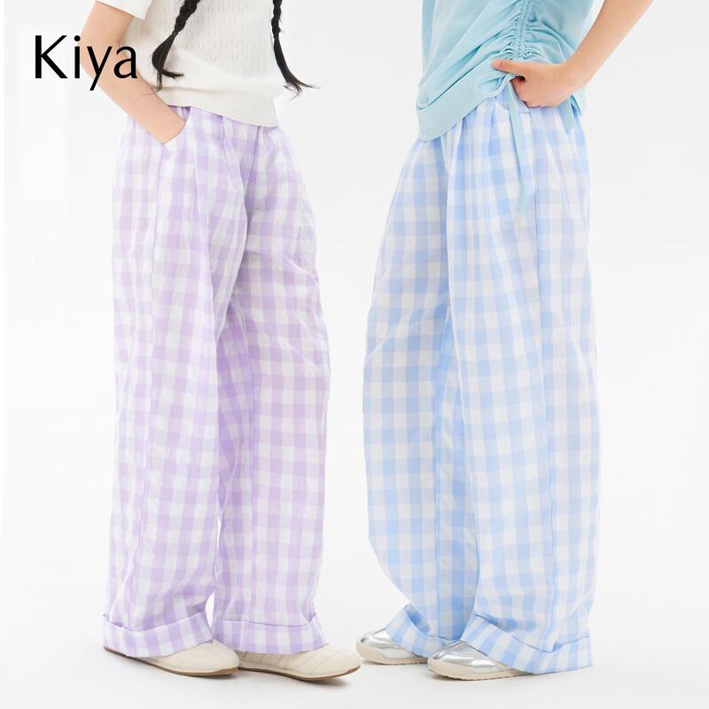 

KIYA Girls Summer Lightweight Cotton Wide-Leg Pants 130