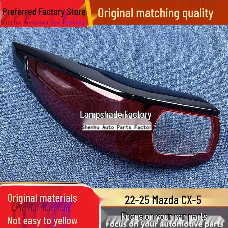 Mazda CX-5 (22-25) Taillight Cover & Housing Shell Driver s Side Rear - Standard
