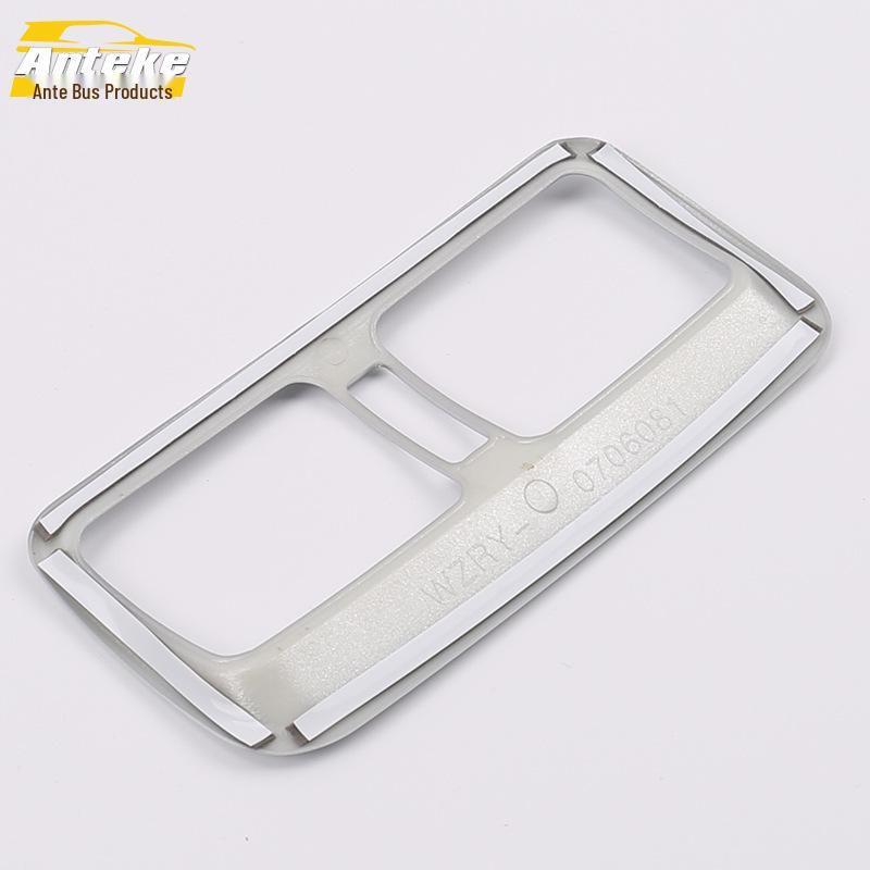 Tiida Rear Air Outlet Decorative Frame for 16 Models - Third Row Bright Patch Accessory