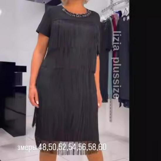 Pleated Tassel Patchwork Summer Dress - Slimming Cake Design