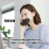 Shiftall mutalk 2 Noise Cancelling Microphone (Black)