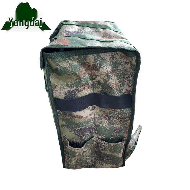 Yongdai Camouflage Blasting Work Backpack