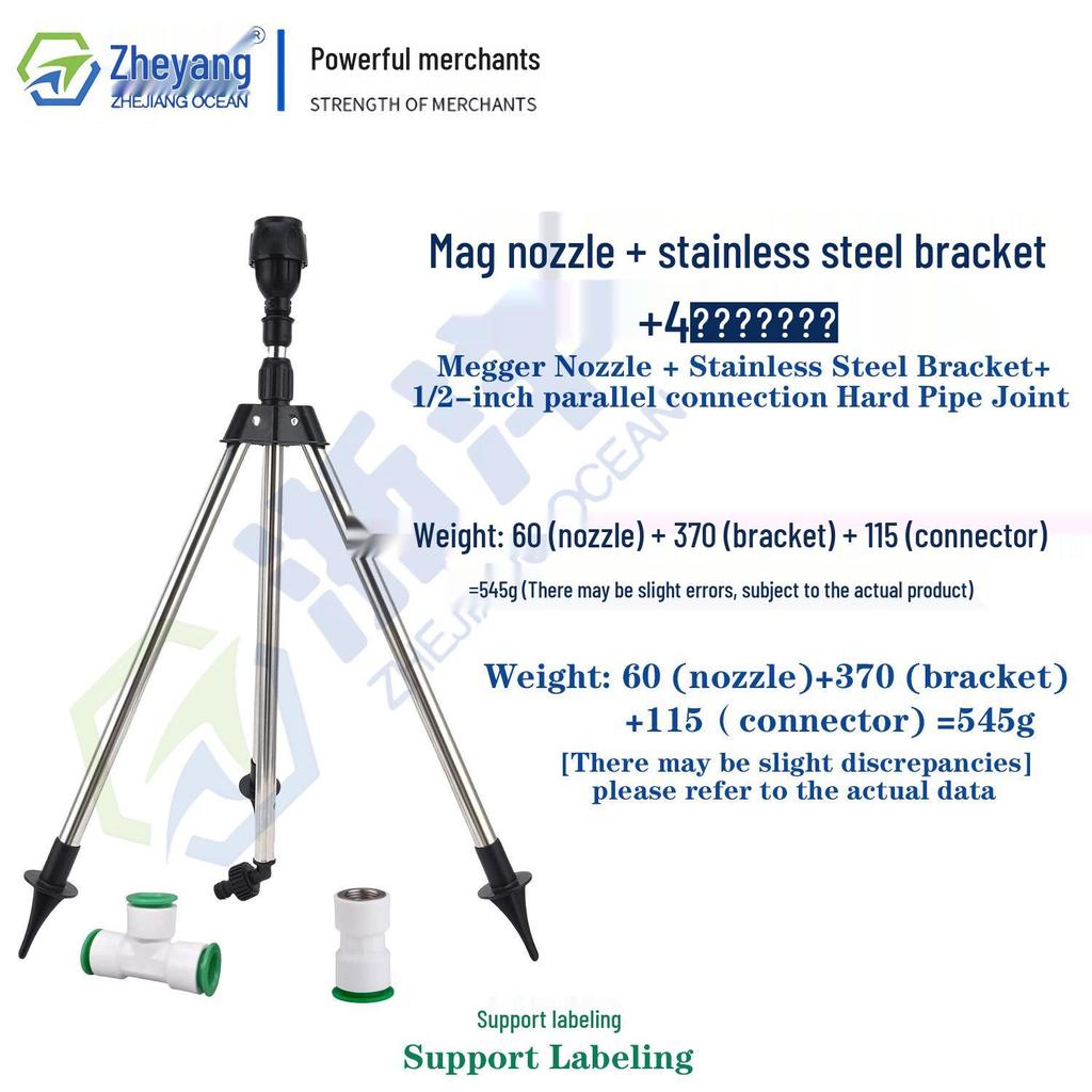 Automatic Rotating Stainless Steel Sprinkler with Telescopic Stand for Garden Irrigation