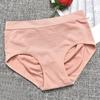 Women Panties Seamless Honey Comb Hole Comfortable Hand-supported Hip Design Panties for Daily Wear