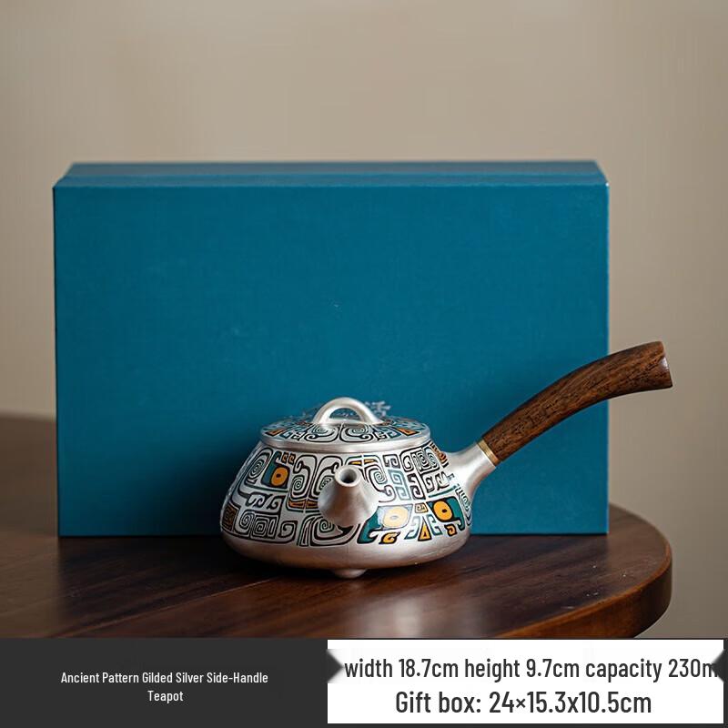 Chaxun Japanese Style Ceramic Side-Handle Teapot Set