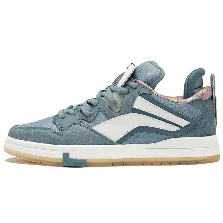 (WMNS) Li-Ning Wave Pro White Green Women s AECR116-1 EU 35⅔