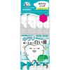 Dentifrice Octi Whitening 11 ml x 5 Rincer à l'eau pendant 20 secondes, recracher et brosser. Il n'est pas nécessaire de rincer à l'eau après utilisation. P