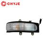 Rearview Mirror Light Accessories for Toyota Camry (2006-2015): 81740-06040, 81730-06060.