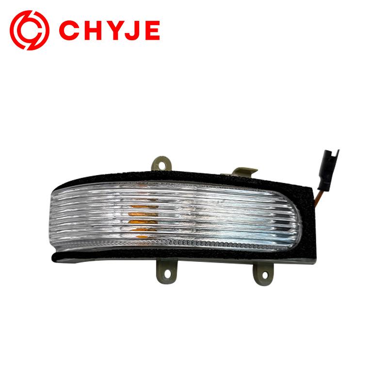 Rearview Mirror Light Accessories for Toyota Camry (2006-2015): 81740-06040, 81730-06060.