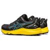 Asics Gel Sonoma 7 Graphite Teal Sandstorm Men Sneakers Grey Graphite-Grey Ink-Teal 1011B595-020