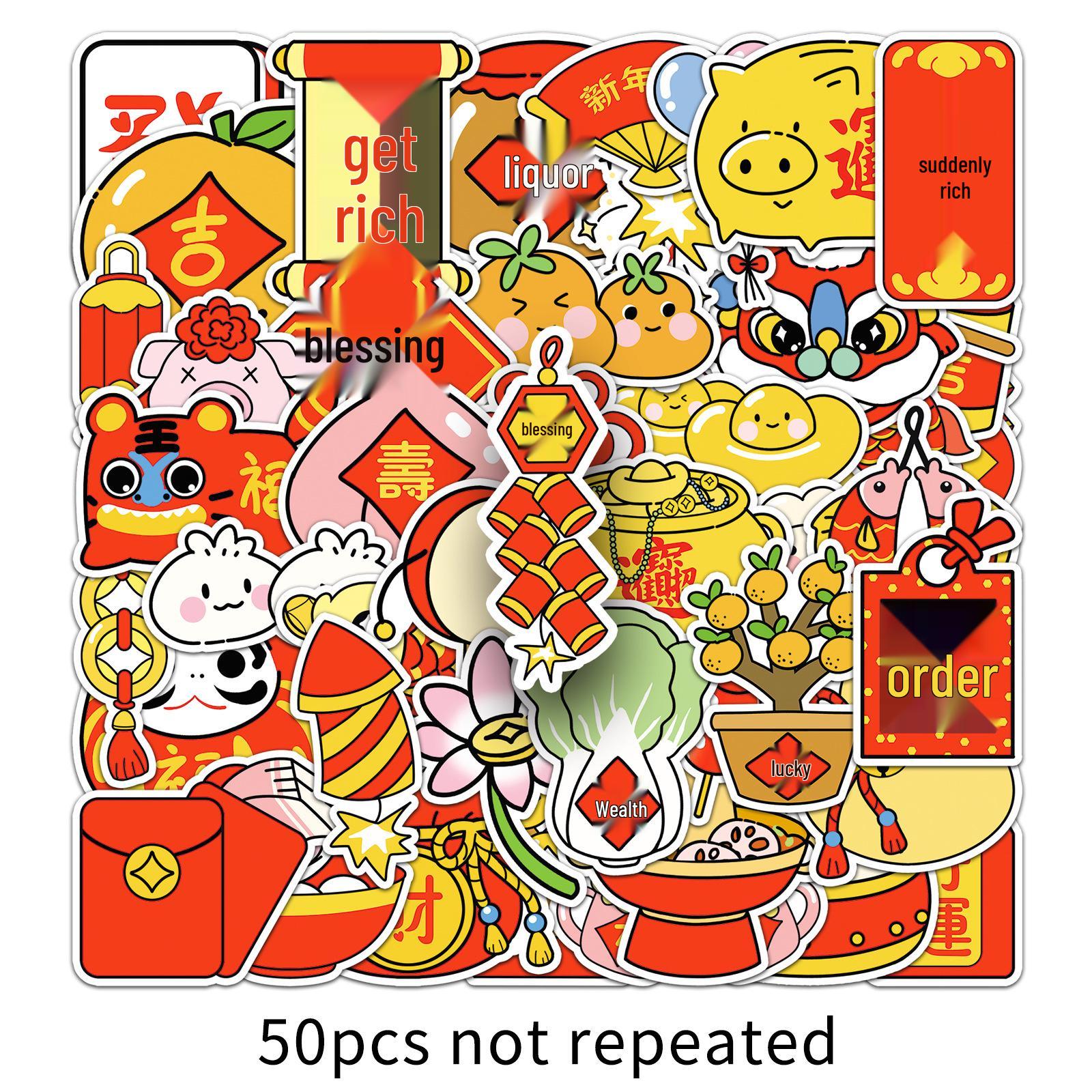 

50 New Year Stickers: Festive Wealth & Fortune Decorations for Journals & Suitcases