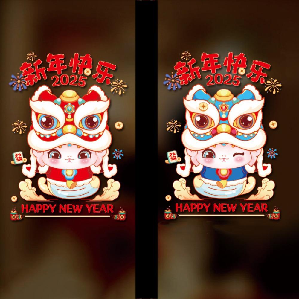 Zodiac Snake Glass Door Stickers Chinese Style Blessings Sticker Cute Window Flower  Glass Mirror