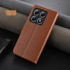 Applicable to Xiaomi 14TPro mobile phone case, sheepskin pattern xiaomi all-inclusive 14ultra anti-drop business 14t soft leather case
