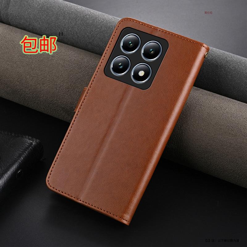 Applicable to Xiaomi 14TPro mobile phone case, sheepskin pattern xiaomi all-inclusive 14ultra anti-drop business 14t soft leather case
