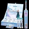 Oral-B D103K Kids Electric Toothbrush Frozen Gift Set