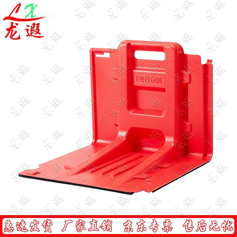 Emergency Flood Barrier L-Shaped Plastic Water Blocking Plate