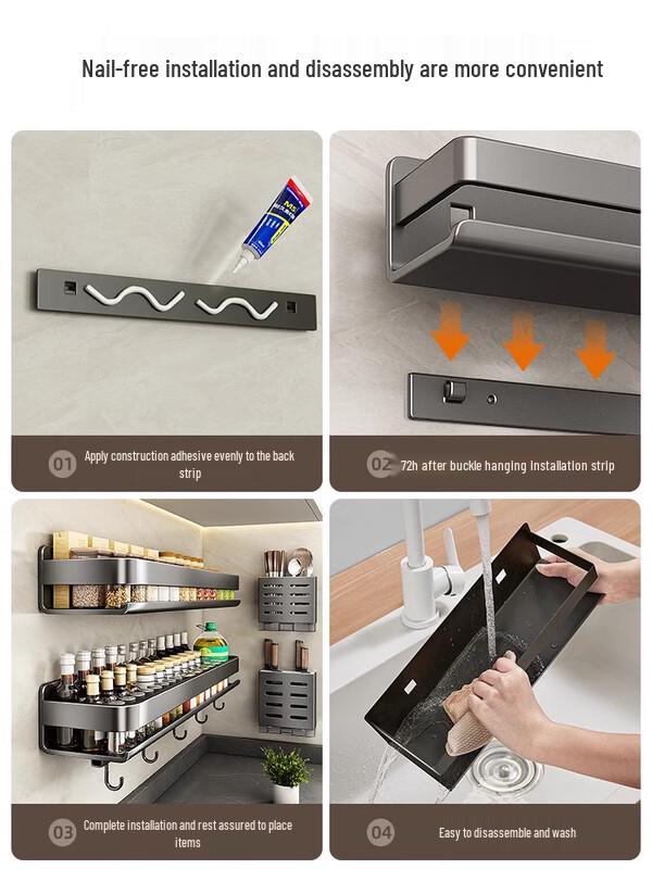 Gunmetal 304 Stainless Steel Kitchen Spice Rack Set