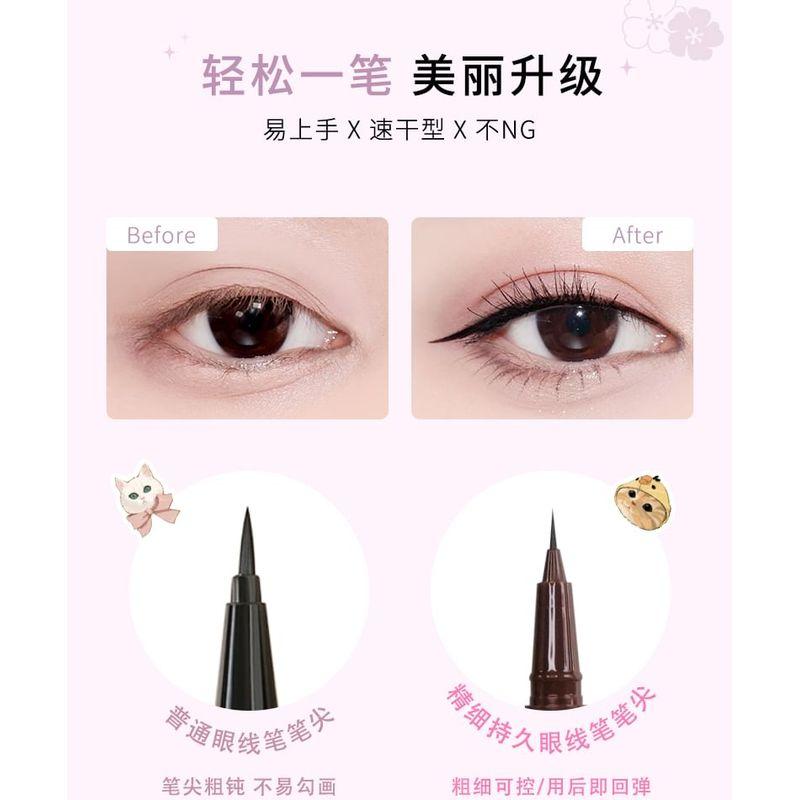 ROZO - Cat Print Fine Longwear Liquid Eyeliner - 5 Colors