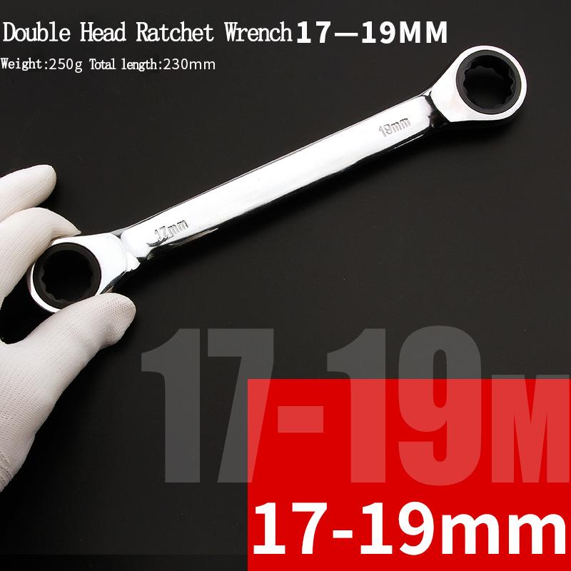 Chrome Vanadium Ring Double Head Ratchet Wrench Reversible 8-9-10-12-13-14-15-16-17-18-19mm Ratchet Combination Spanner Set