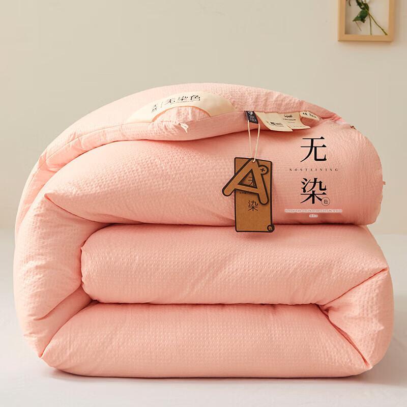 Grace Soft Warm Soy Fiber Quilt