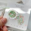 1Box Dopamine Candy Star Nail Sequins Fantasy Macaron Colour Nail Art Decorations Diy Manicure Art Accessories Gift Home Salon