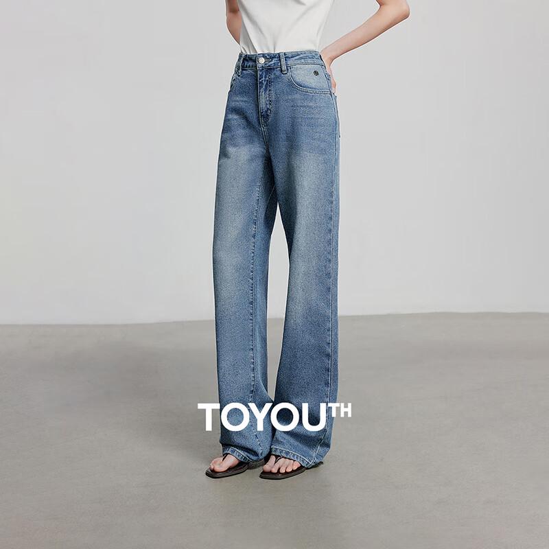 

Women s 2025 Summer Embroidered Wide-Leg Jeans S