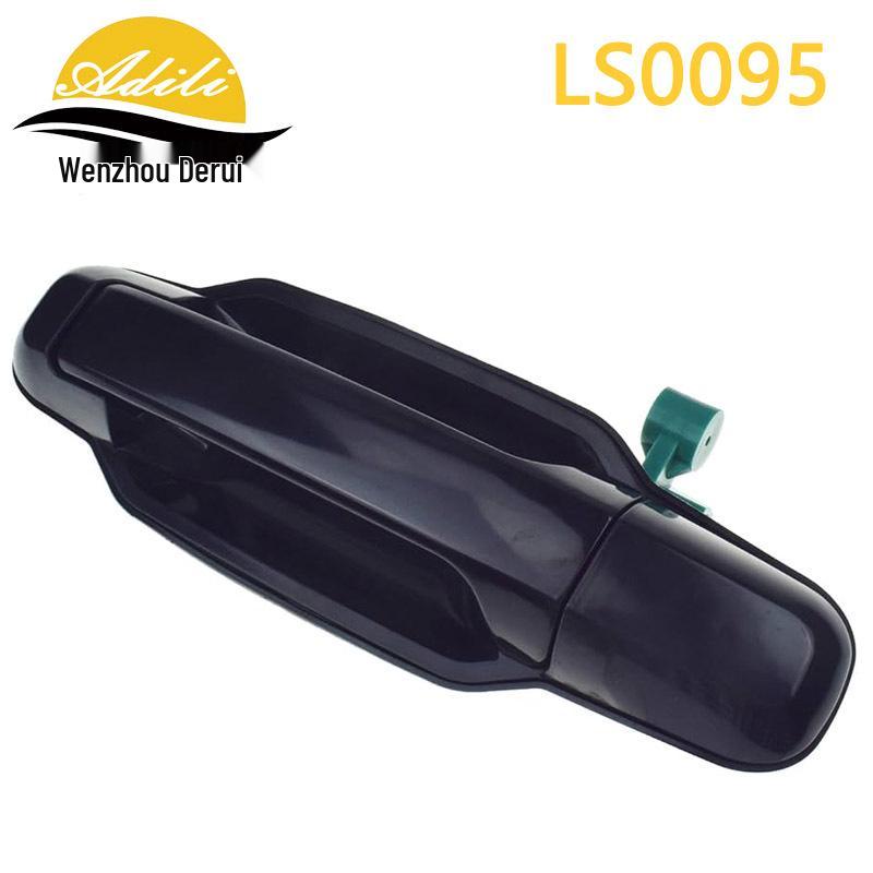

Sorento Outer Door Handle Set (2003) - Part Numbers: 82650-3E010, 82660-3E010, 83650-3E010, 83660-3E010