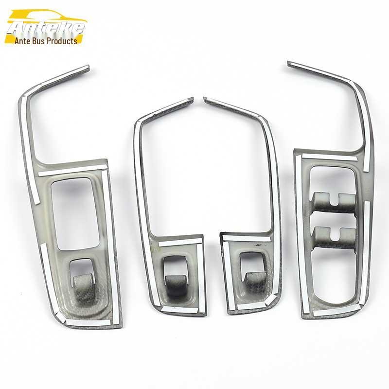 KX7 Glass Switch Panel & Door Armrest Patch Decorative Frame Interior Accessories