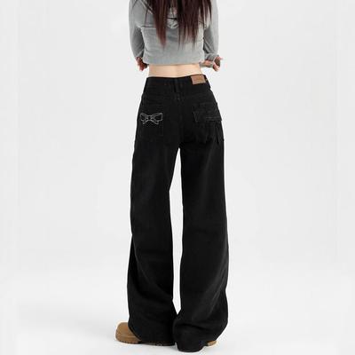 Spring 2025 Women's Korean Style High-Waist Black Wide-Leg Jeans - Casual, Flattering, Straight, and Loose Floor-Length Fit.