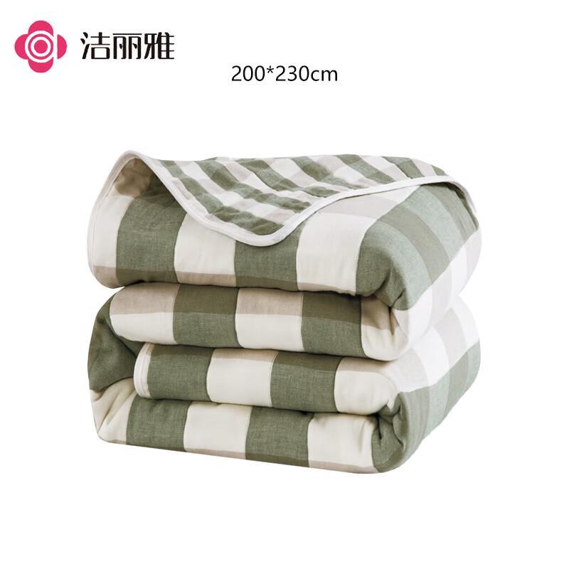 Jieliya 100% Cotton Six-Layer Gauze Summer Towel Quilt