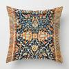 Fall Home Decor Autumn Living Room Throw Pillow Cover Sofa Boho Cushion Cover 45X45Cm 45*45 50*50 60X60Cm 40*40Cm 35X35 Morocco